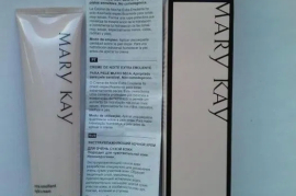 Продам, Экстро увлажняющий Мэри Кэй Крем для сухой кожи,спасение