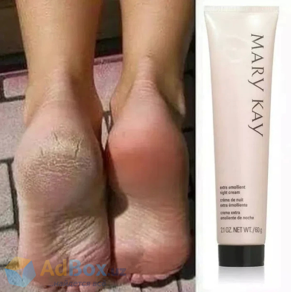 Продам, Экстро увлажняющий Мэри Кэй Крем для сухой кожи,спасение