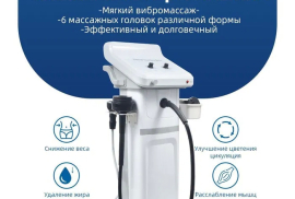 Tibbiyot, Sotaman, Аппарат массажные G8 турбо вакуумный массаж оригинал новый, 7,745,340 сум