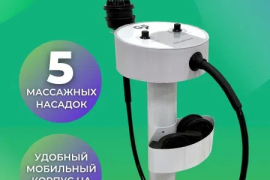 Tibbiyot, Sotaman, Массажные аппарат G5 наличии новые модел оригинал, 5,200,000 сум