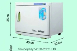 Tibbiyot, Sotaman, Новый профессиональный ультрафиолетовый стерилизатор, 2,730,000 сум