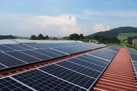 Sotaman, Quyosh panellari o'rnatish установка cолнечных панелей cолнечные панел