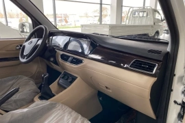 Sotaman, CHANGAN KYC Минивэн, 9-мест