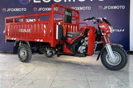 Продам, Muravey Xunjie 250 куб. 2Т. Motoroller, Муравей, Мотороллер