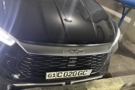 Sotaman, Byd song pro 71 km 2 pozitsiyli