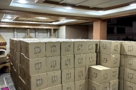 Sotaman, Foot Massager Массажёр для ног Massajor aparat