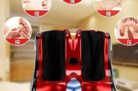 Sotaman, Foot Massager Массажёр для ног Massajor aparat