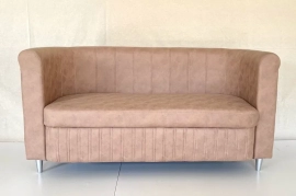 Диваны и кресля для офиса