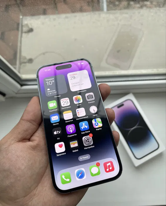 14 Pro Max Purple 256GB Dual Sim