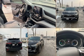   холати  ало 