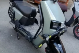 Skutr elektron ideal