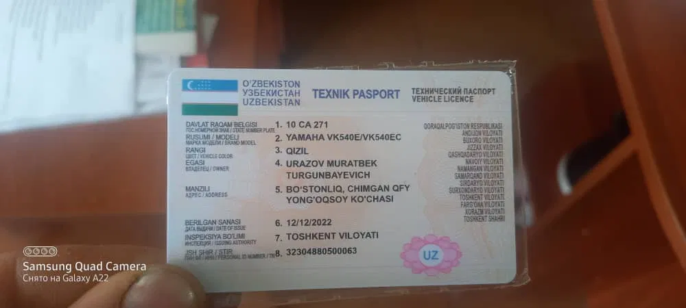 Продаётся снегоход ямаха викинг 540 VI лимитед