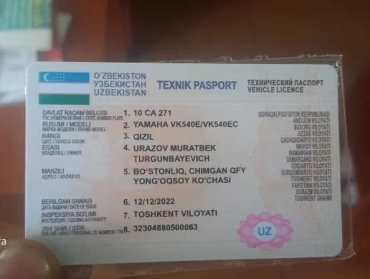 Продаётся снегоход ямаха викинг 540 VI лимитед