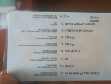 Продаётся снегоход ямаха викинг 540 VI лимитед