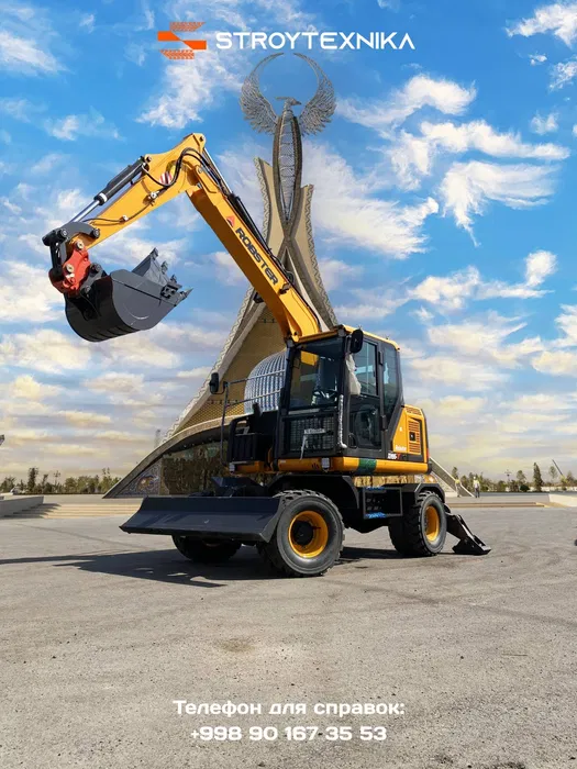 Эксватор ROBSTER XN85-Y