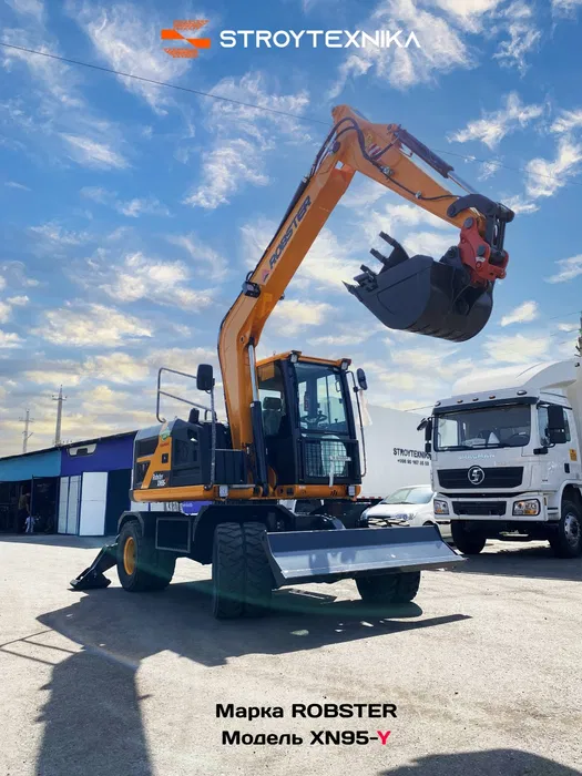 Эксватор ROBSTER XN85-Y