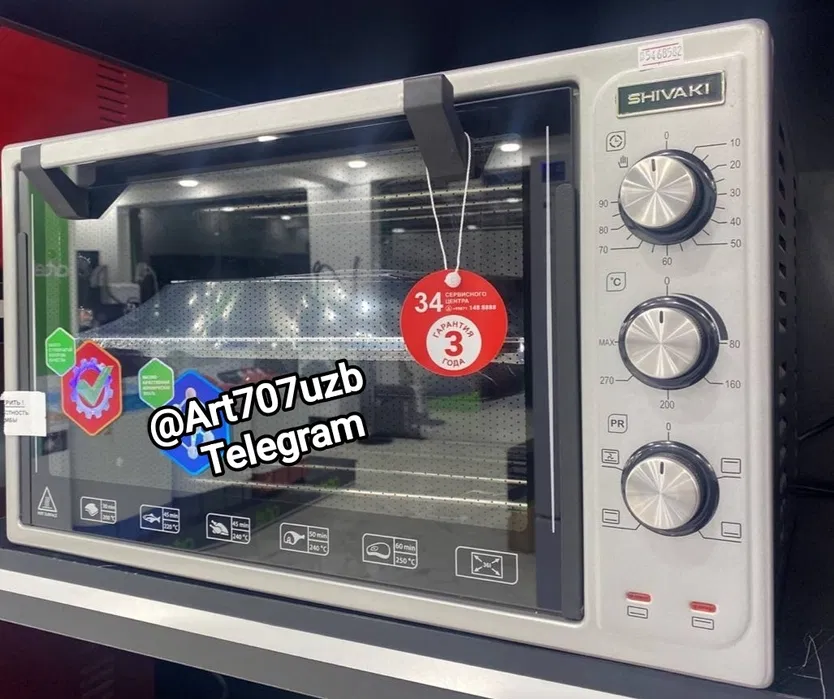 Shivaki Mини-печь Духовка