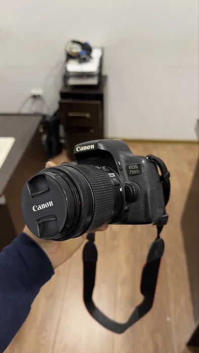 Canon 750d kamolekt