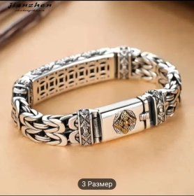 Мужской модный медный браслет, модные креативные украшения ручной работа