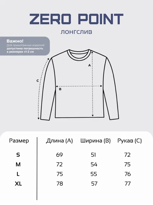 ОПТОМ Худи, с начесом, теплые, бланк.