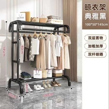 Продам, Напольная двухъярусная металлическая вешалка для одежды — 70КГ