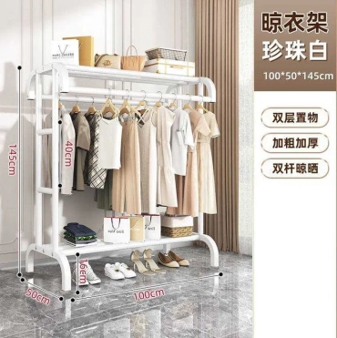 Продам, Напольная двухъярусная металлическая вешалка для одежды — 70КГ