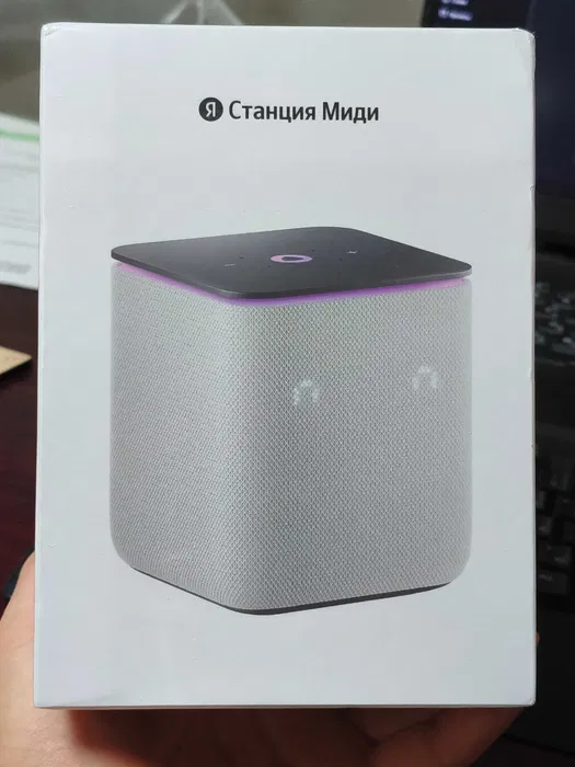 Яндекс Станция Миди с Алисой (НОВАЯ) Alisa kalonka (Алиса Калонка)