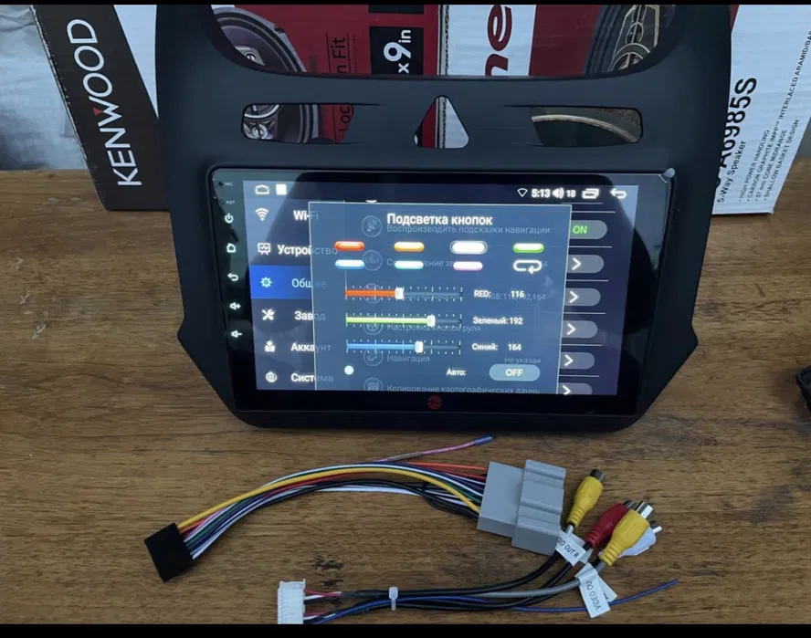Cobalt spark Nexia 3 Damas MI tesla android mafon 9dyum ovoz zor