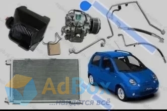 Продам, Matiz mx konditsioner