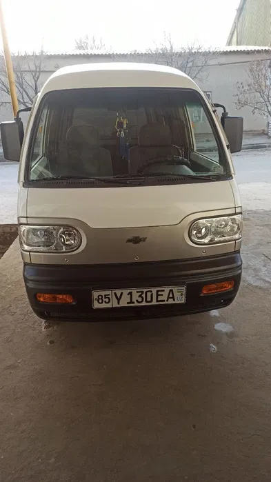 Damas sotiladi 2017 yili