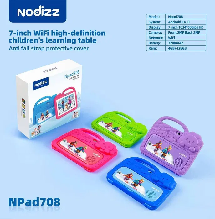 Bolalar plansheti Nodizz Npad 701, Npad 702,Npad 708,Npad 709,Npad 712