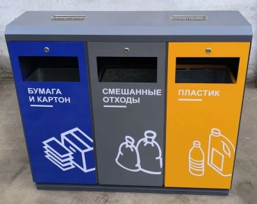 Продам, Урна, musor urna, для мусора уличная парковая, 650,000 сум