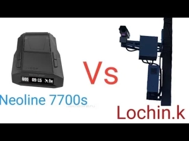 Продам, (Доставка) Black edition 7700s Neoline Радар-детектор(7700s)