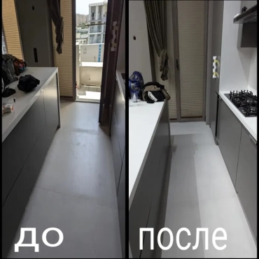 Клининг Уборка. Скидка -20% на все услуги Работаем по перечислению.