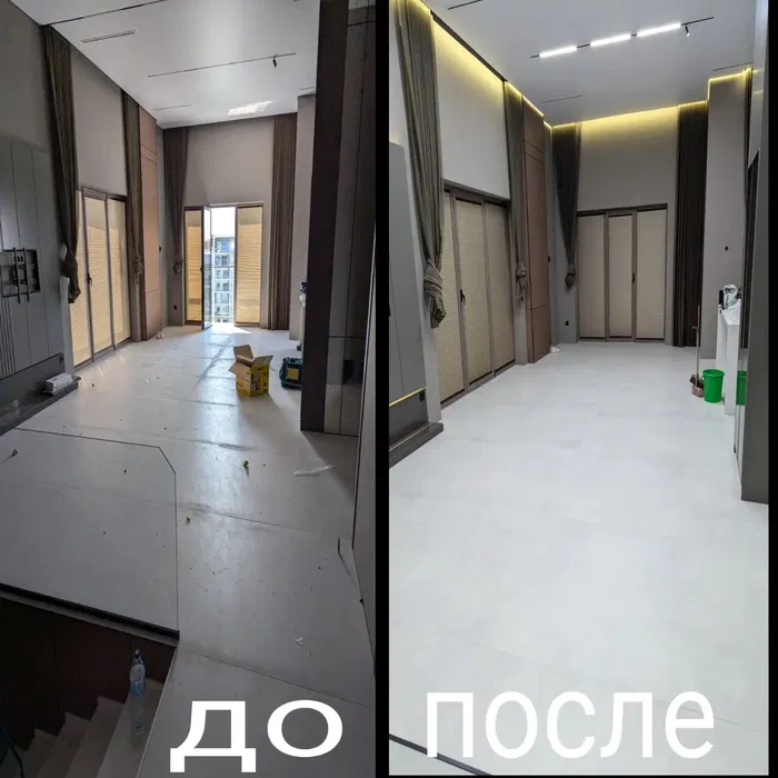 Клининг Уборка. Скидка -20% на все услуги Работаем по перечислению.