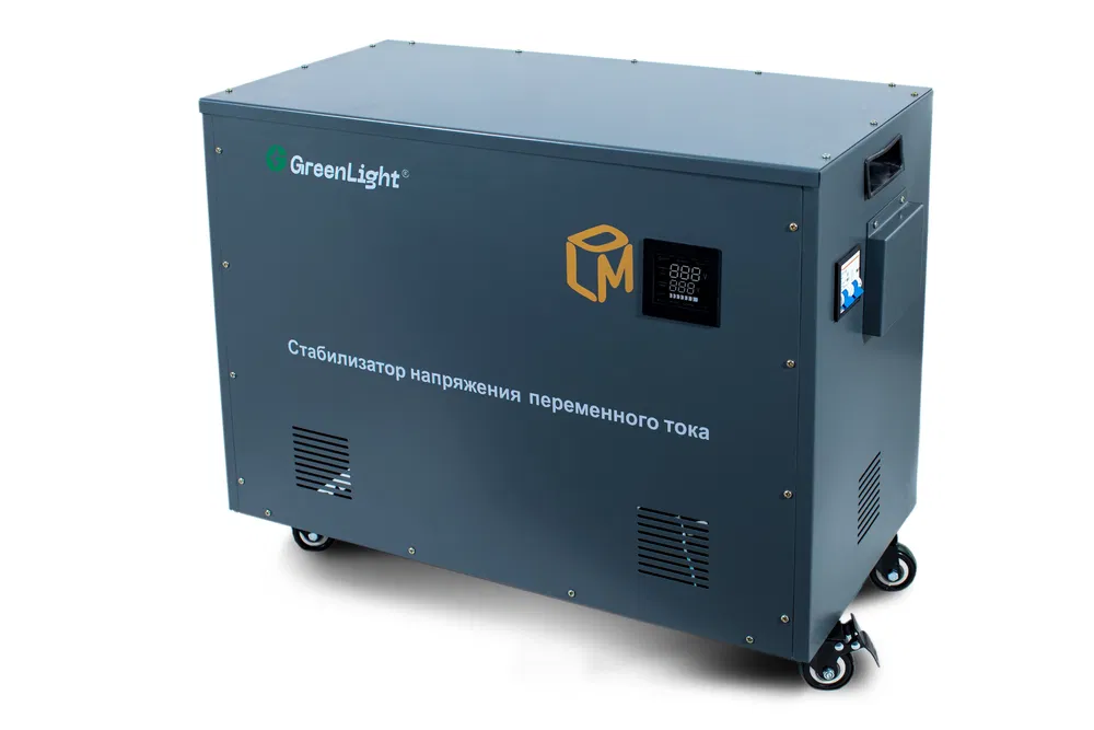 Stabilizator / Стабилизатор 30 ква Латорного типа от производителя