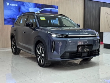 Продам, Gac aion i 60 2026