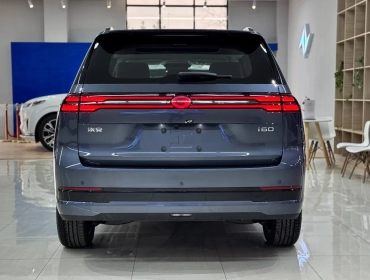 Продам, Gac aion i 60 2026