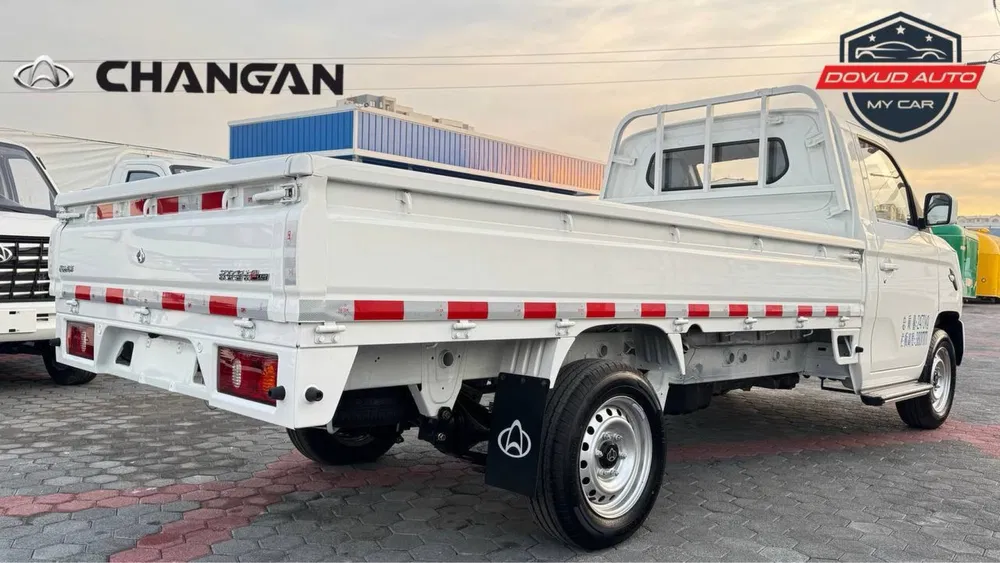 Changan 2025 Yil