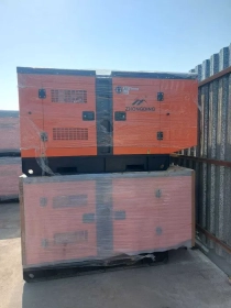 Продам, ДИЗЕЛЬНЫЙ ГЕНЕРАТОР ишлаб чикарувчи томонидан сотилади.