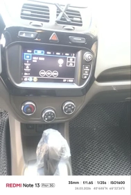 Продам, Cobalt kuzov 2026