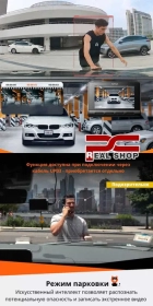 Продам, Видеорегистратор 70mai A810S-2, UltraHD, 4K, HDR +Задняя камера FullHD