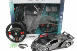 Sotaman, Пултли машина педалли