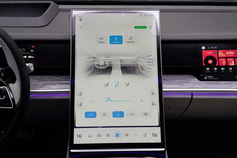 NETA S 520 KM elektrocar srochni sotiladi!