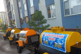 Sotaman, Mors bochka sotiladi