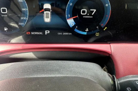 Продам, Jetour x70 Plus Xitoy 1.6