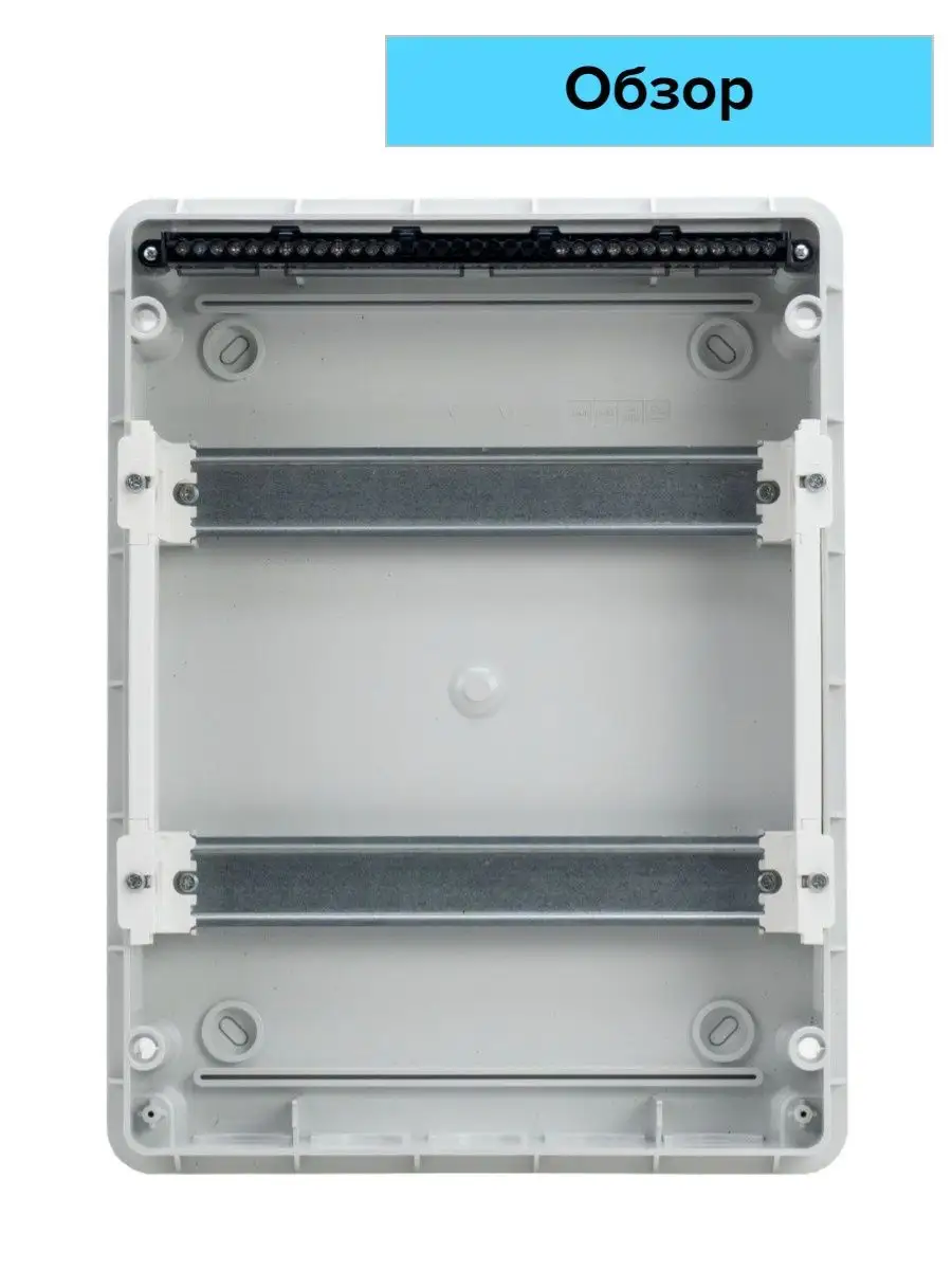 Текфор щиток 24 модульный с замком в комплекте,навесного Монтажа IP65