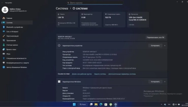 Продам, ASUS RogStrix GW733