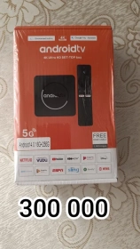 Продам, Продаю smart box.