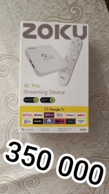 Продам, Продаю smart box.